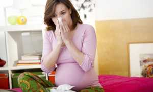 Как можно избавиться от заложенности носа при беременности?