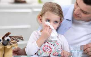 Как нужно лечить вирусный насморк у ребенка?