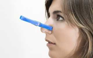 Как можно быстро избавиться от заложенности носа?