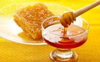 Как проводится лечение гайморита медом