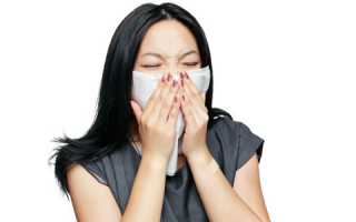 Аллергический ринит: основные симптомы и лечение у взрослых